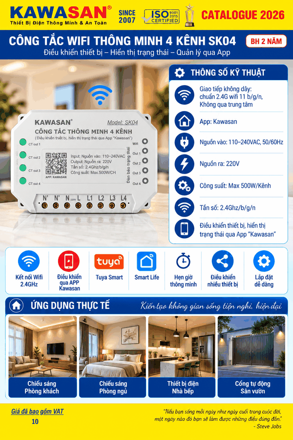 CÔNG TẮC WIFI LẮP TỦ 4 KÊNH (SW-04K-WIFI)