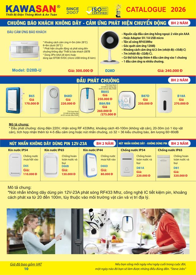 NÚT NHẤN KHÔNG DÂY DÙNG PIN 12V-23A