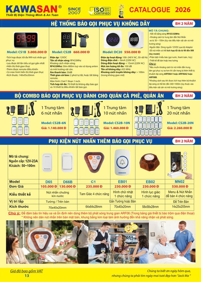 BỘ COMBO BÁO GỌI PHỤC VỤ DÀNH CHO QUÁN CÀ PHÊ, QUÁN ĂN