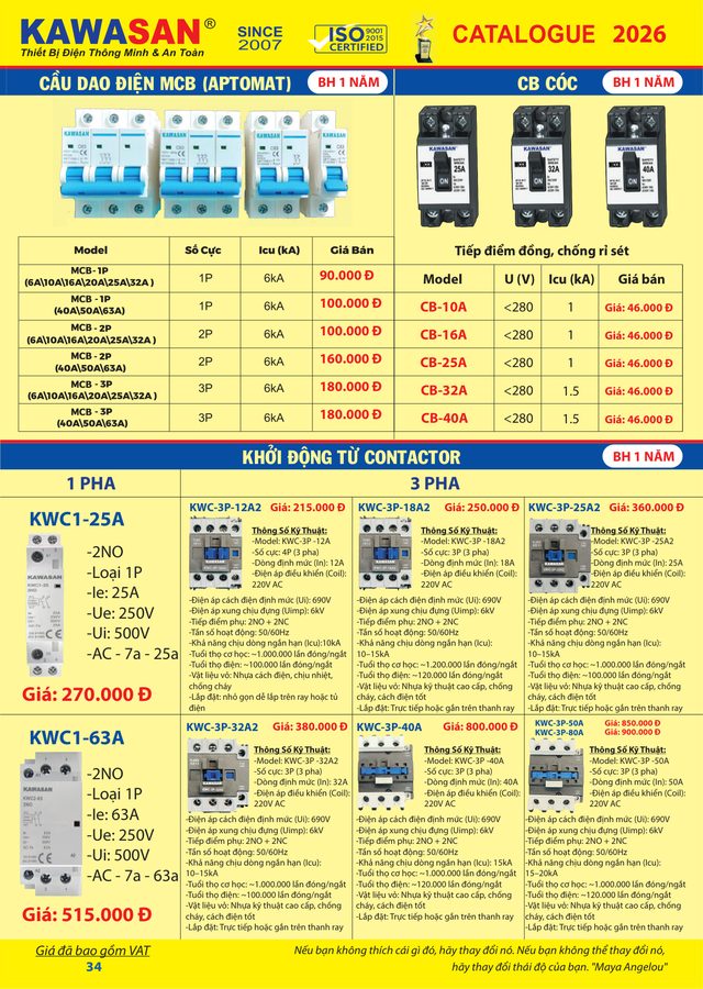 CẦU DAO ĐIỆN MCB (APTOMAT)