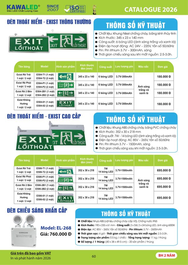 ĐÈN THOÁT HIỂM - EXIST THÔNG THƯỜNG