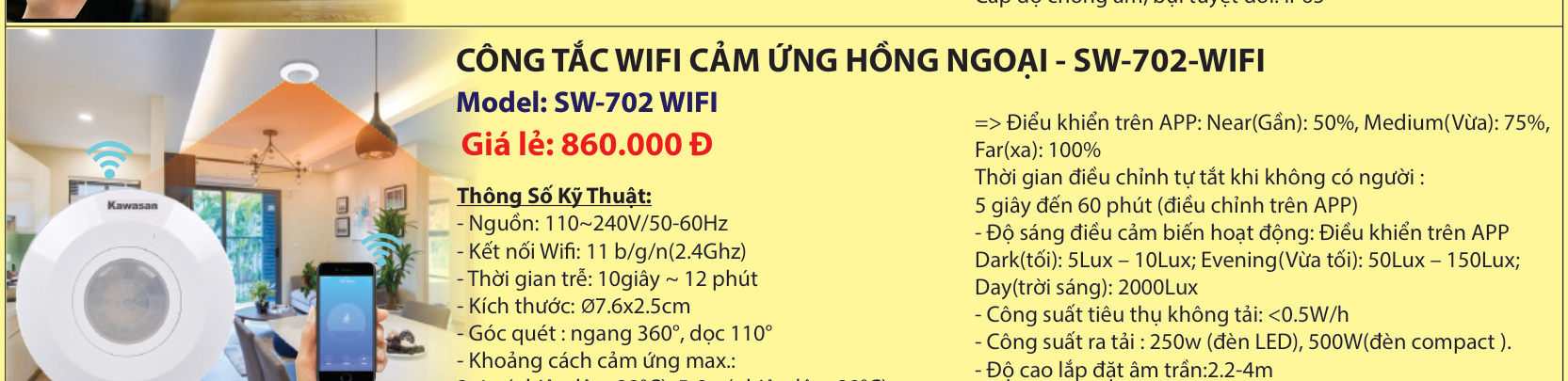 CÔNG TẮC CẢM ỨNG HỒNG NGOẠI NỔI TRẦN SIÊU MỎNG WIFI (SW-702-WIFI)